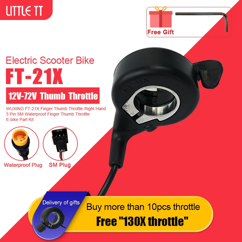 WUXING FT-21X Finger Thumb дроссельная заслонка для правой руки 3 Pin SM водонепроницаемый