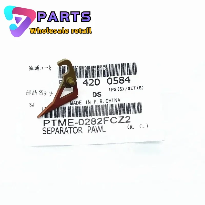 1 шт. PTME-0282FCZ2 верхний сборщик фьюзера для Sharp AR350 450 351 451 355 455 456 AR236 237 257 276 277 280 350