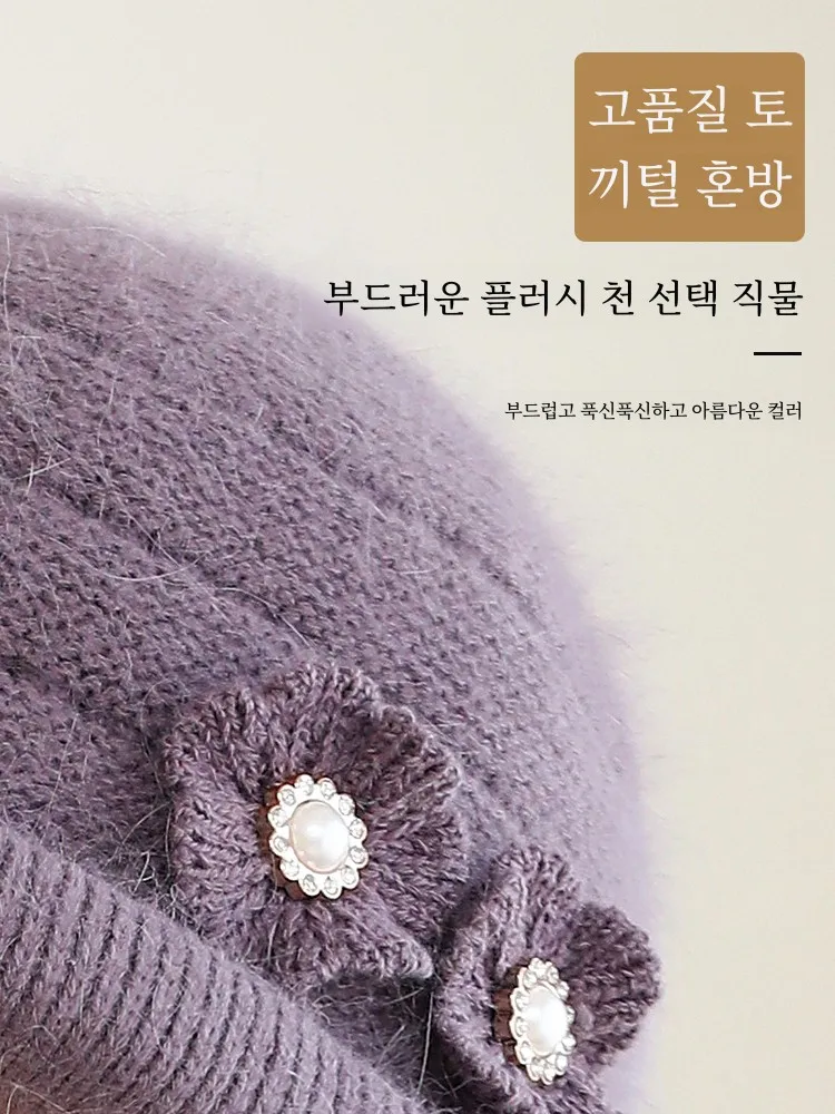 Шапка бабушка зимняя теплая шапка из кроличьего меха для женщин среднего и