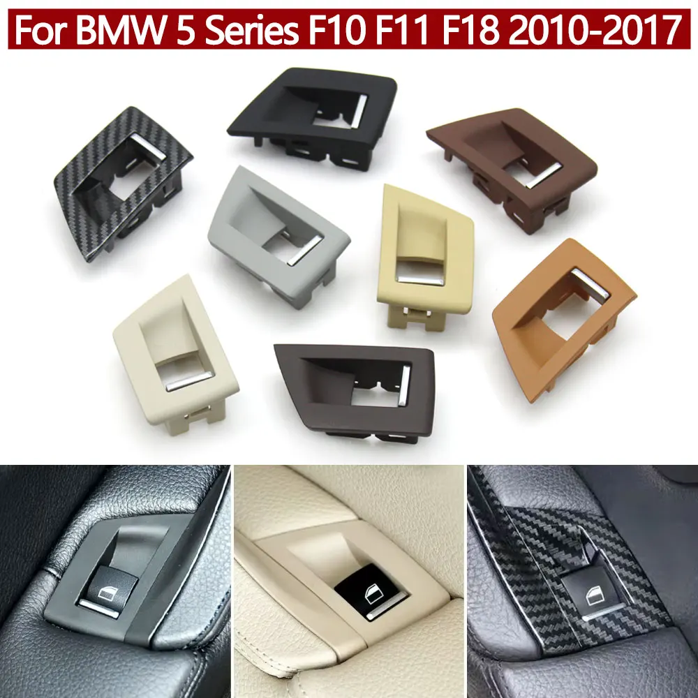 Фото Комплект из 3 накладок на кнопки управления стеклоподъемниками для BMW 5 серии F10 F11 F18 520i 523i 525i 528 №1