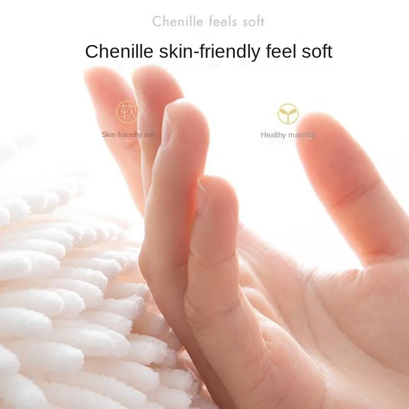 2 шт. быстросохнущее полотенце для ванной |