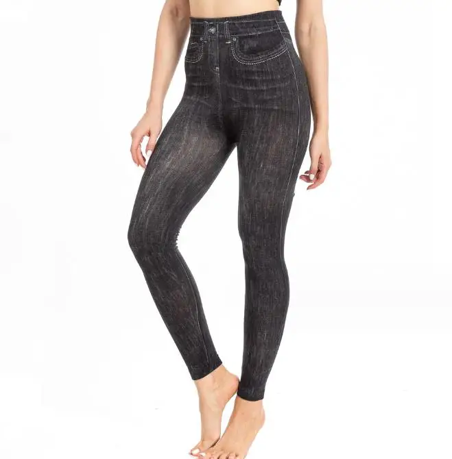 Рисунок 5 - Новые эластичные облегающие брюки 2023