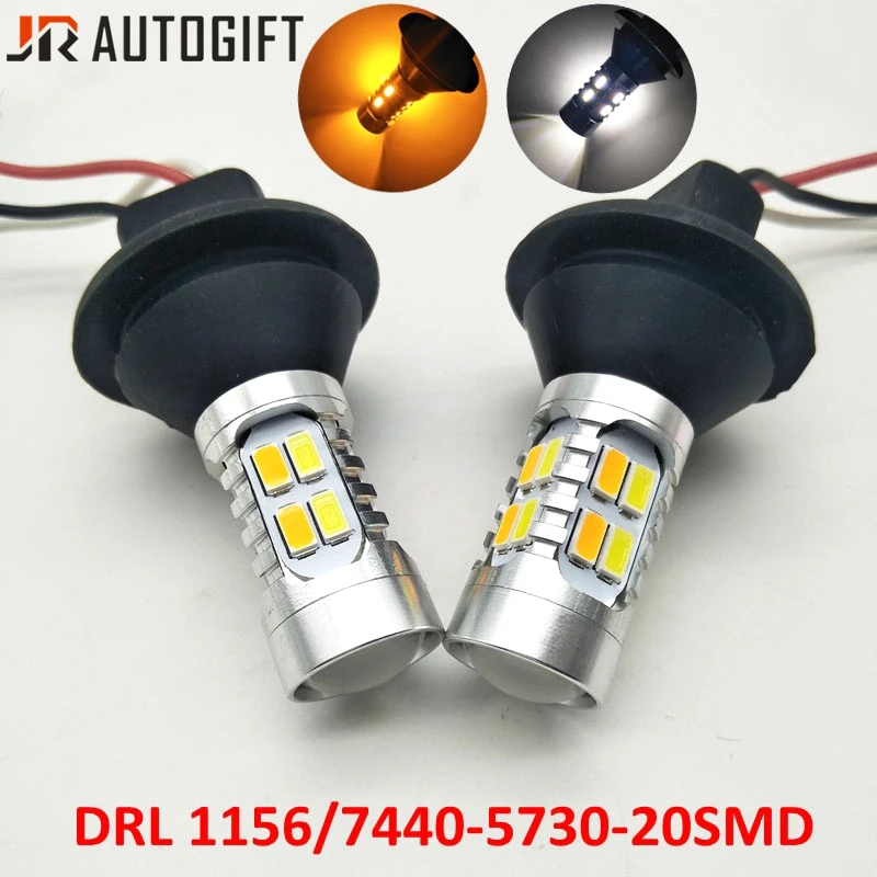 

2 шт./компл., 12 В-24 В, двухцветные DRL S25 1156 BA15S BAU15S T20 7440 5630 20SMD 3030 30SMD указатели поворота и дневные ходовые огни