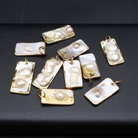 1pc rectangle shell pearl bead small pendant natural stone white mother of pearl shell for jewelry making diy necklace earrings
