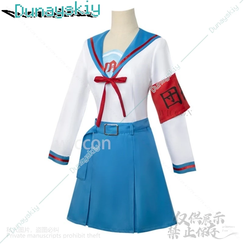 Anime The Melancholy Of Haruhi Suzumiya Cosplay Costume Jk School Uniform Dress Wig Woman Girls Halloween Xmas