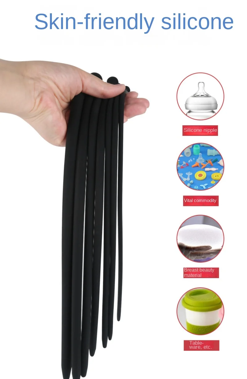 Скромный мастурбатор для мужчин силиконовый катетер-расширитель уретры