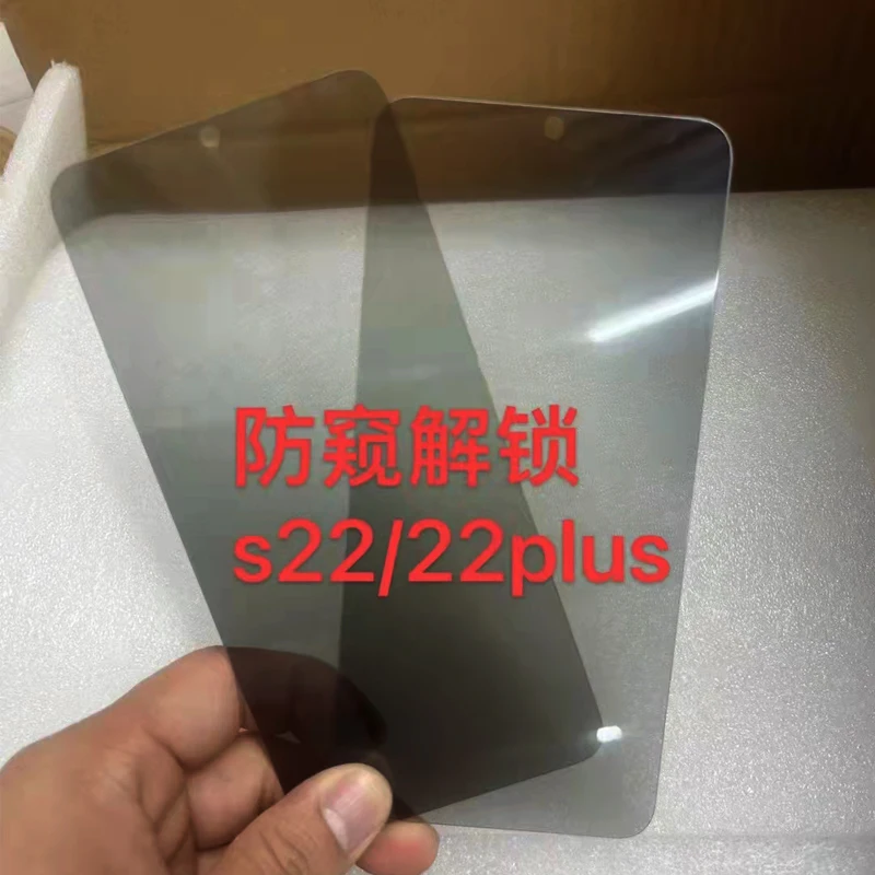 for samsung s22 plus privacy tempered glass screen protector for samsung s21 plus anti peeping spy film fingerprint working free global shipping