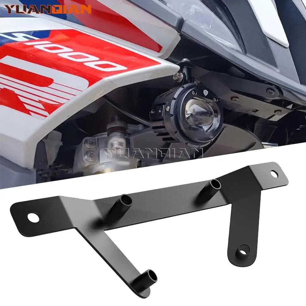 

Для BMW S1000XR S 1000 XR 1000XR 2020 2021 2022 2023 аксессуары для мотоциклов держатель для дальнего света S1000 XR кронштейн для прожектора