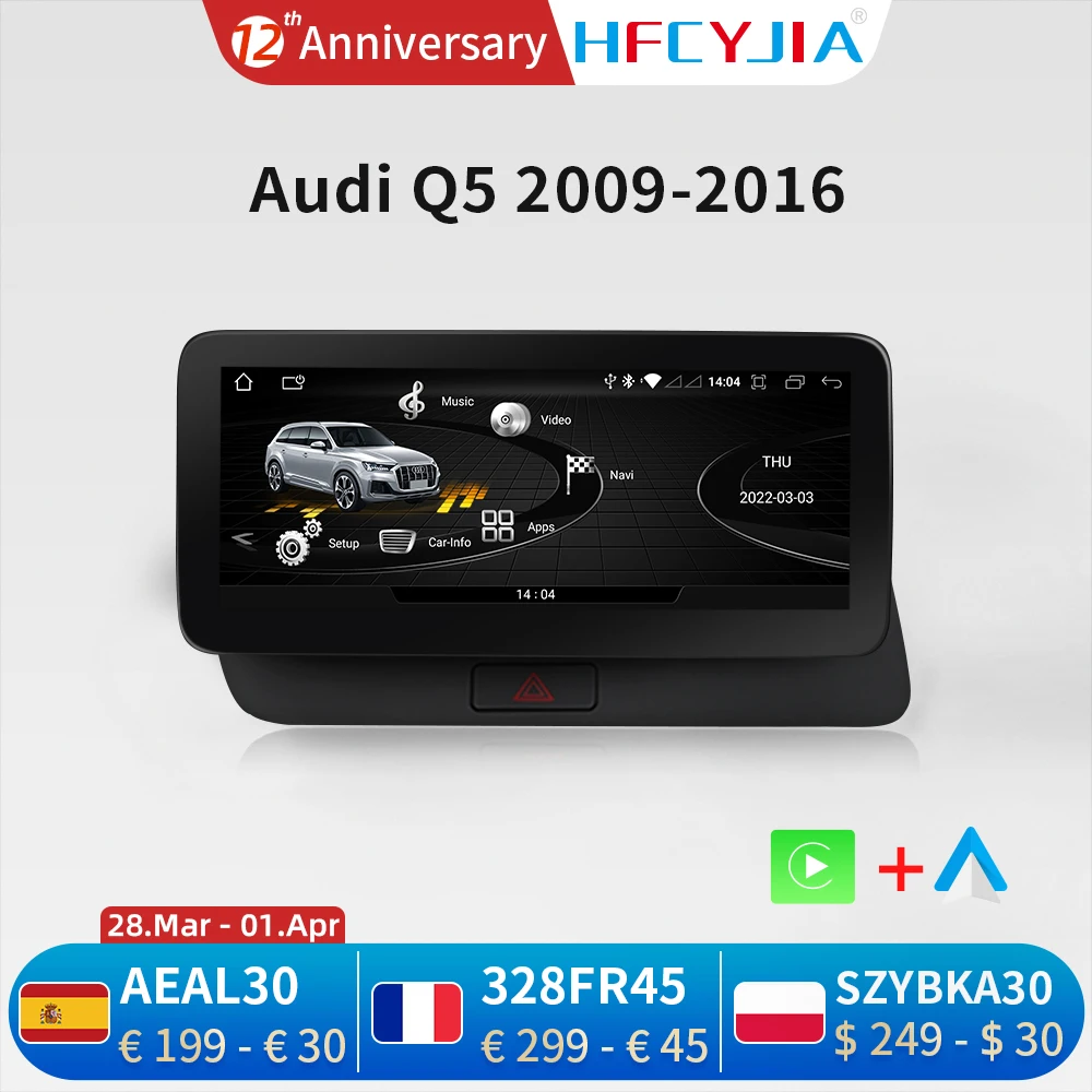 

Carplay Multimedia Android 10 System Car Tablet For Audi Q5 2009-2016 WIFI 2+32GB BT WIFI GPS Google NAVI Receiver