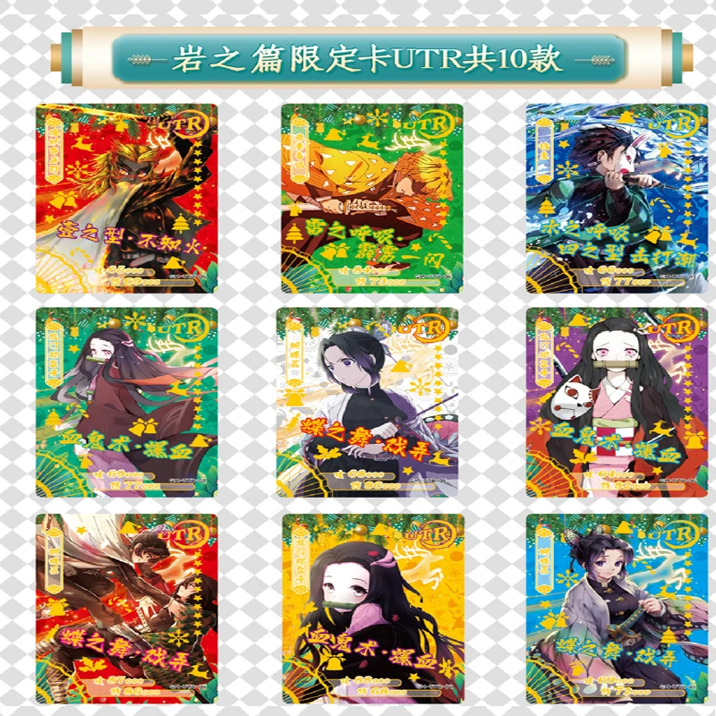 Рисунок 3 - Оптовая продажа, коробки-бустеры