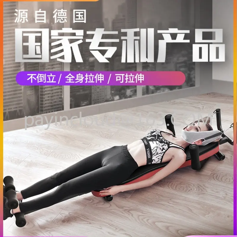 Parts Inversion Table