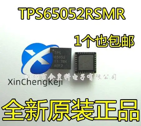 

20pcs original new TPS65052RSMR TPS65052RSMT TPS65052 VQFN-32