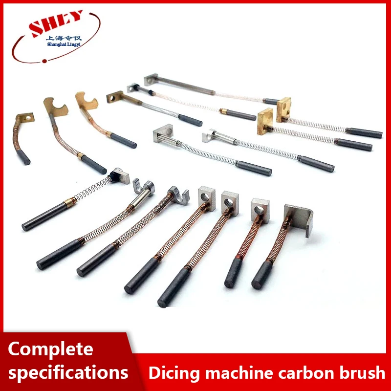 угольная щетка главной оси 10 шт. NAK076B NCBZ основная для диско-TSK машина кубиками