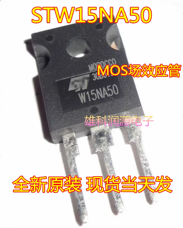 

Бесплатная доставка W15NA50 TO-247 MOS STW15NA50 10 шт.