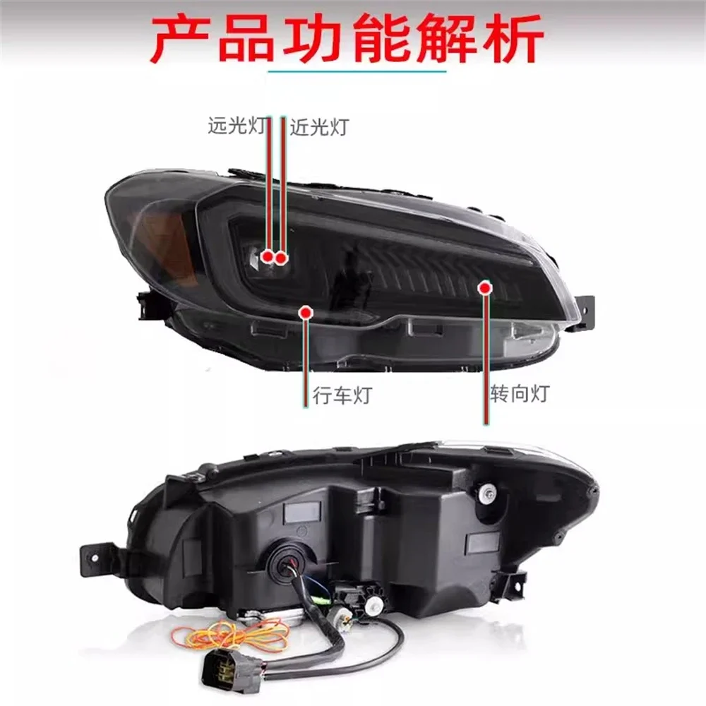 Передняя фара автомобиля в сборе для 15-20 Subaru 11th Impreza WRX дневные ходовые огни DRL