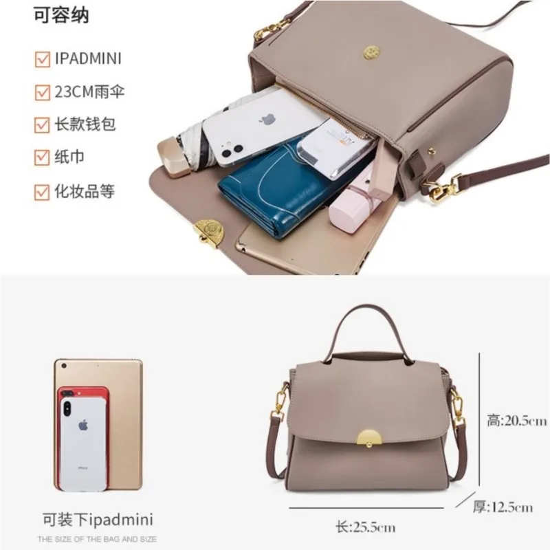 FULANTI Women's Bag 2023 New Fashion Handbag Women's Premium Feel Real Cowhide Women's Bag Temperament Crossbody Bag