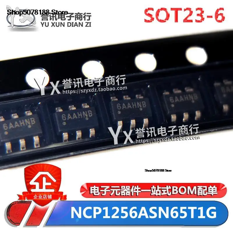 

5pieces NCP1256ASN65T1G BSN65T1G 6AAHNB 6AA 62A SOT23-6 Original and new fast shipping