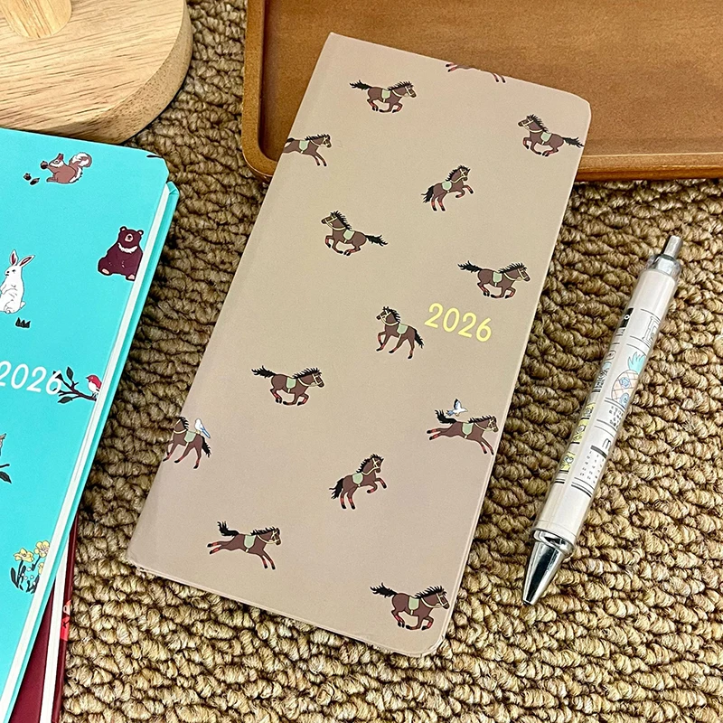 

Еженедельник-планер 2026 с милыми животными