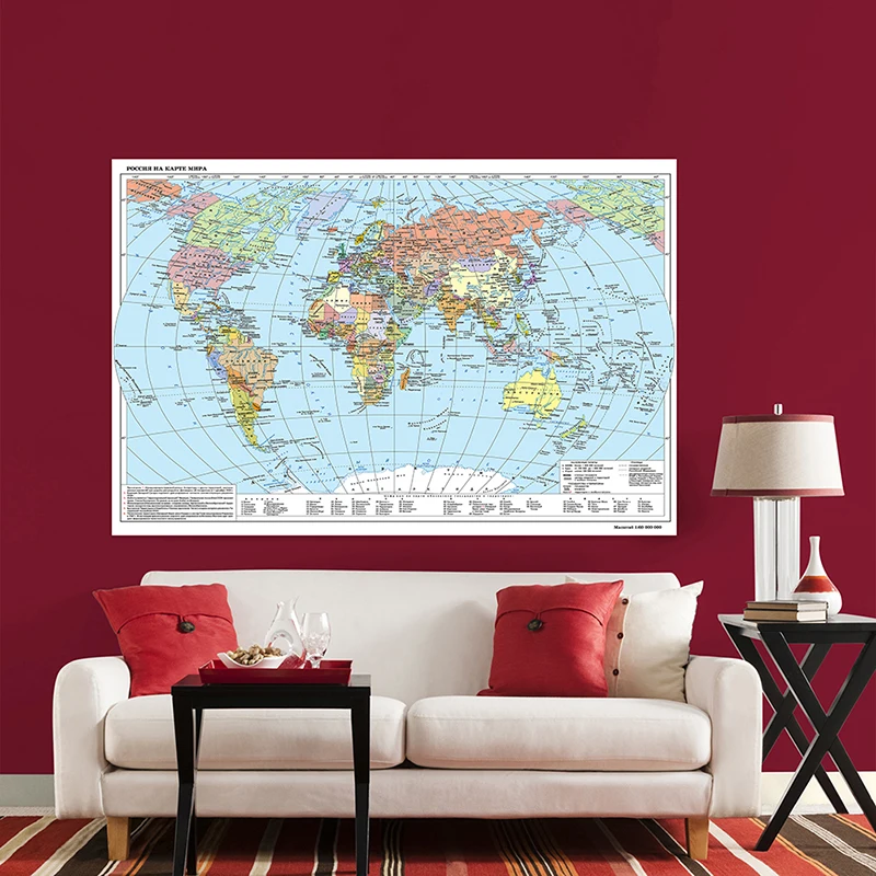 

150*100cm World Political Distribution Map In Russian Non-woven Canvas Painting Modern Wall Art Poster Living Room Home Decor