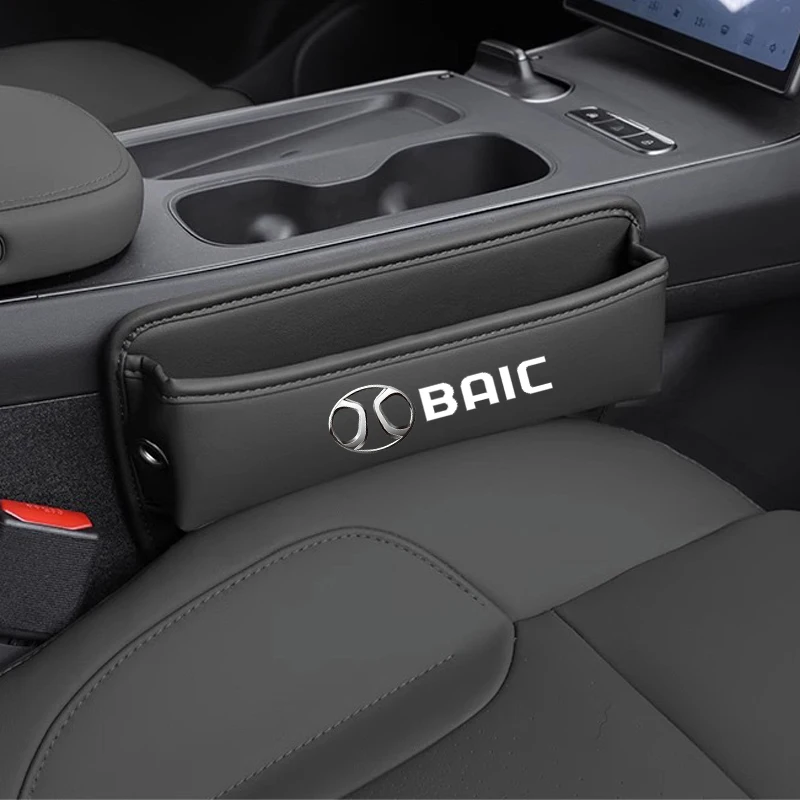 

Многофункциональный органайзер для автомобильного сиденья, универсальный карман для хранения для BAIC BJ20 BJ40 S6 Senova D20 X25 X35 X55 X65 D80 D70 D50
