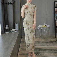 nvnang chinese cheongsam the new elegant girls shen embroidery modified double layer two color wide brimmed cheongsam skirt