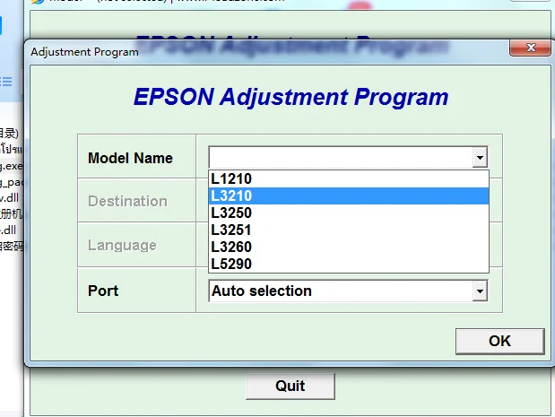 L3060 adjustment program. Программное обеспечение Эпсон. Ключи сброса l3210. L3251. Epson-l3250+сброс+настроек.