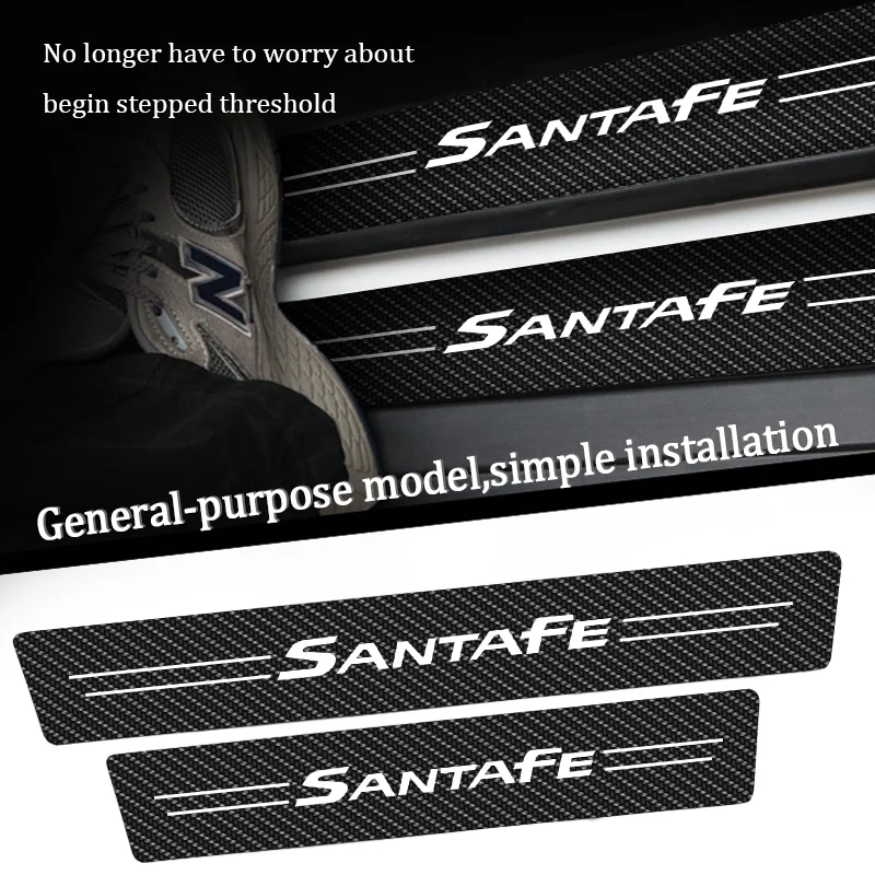 Четыре наклейки из углеродного волокна с защитой от царапин для детской модели