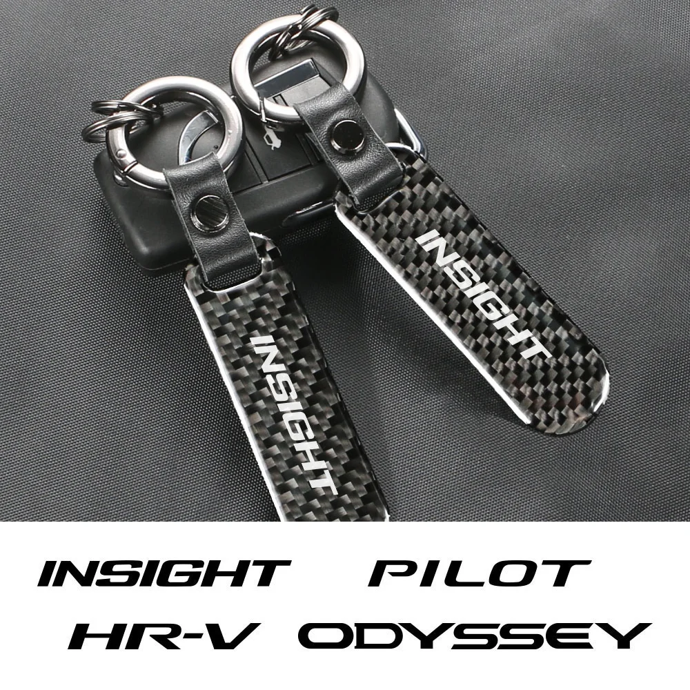 Автомобильный держатель для ключей из углеродного волокна Honda Fit одной модели Pilot