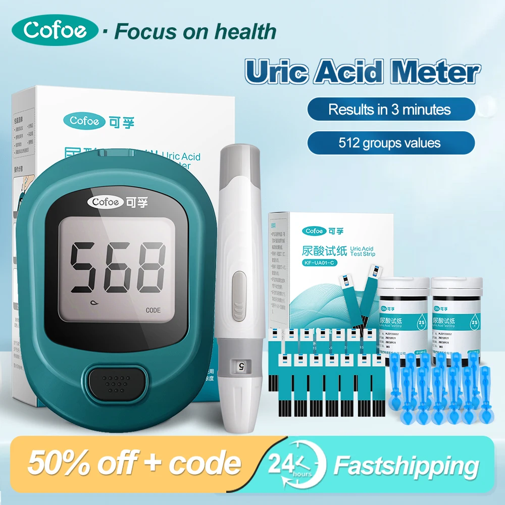 Новый монитор Cofoe для мочевой кислоты с ланцетом и тест-полосками |