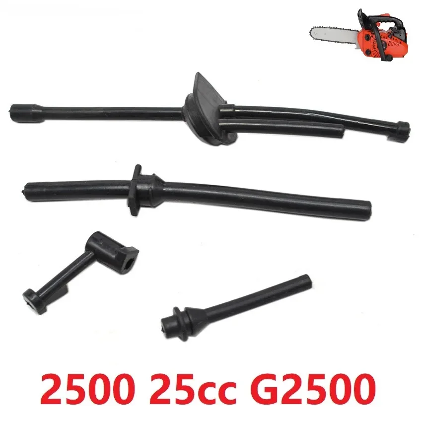 2500 труба с отрицательным давлением топливный шланг масляный насос Комплект труб