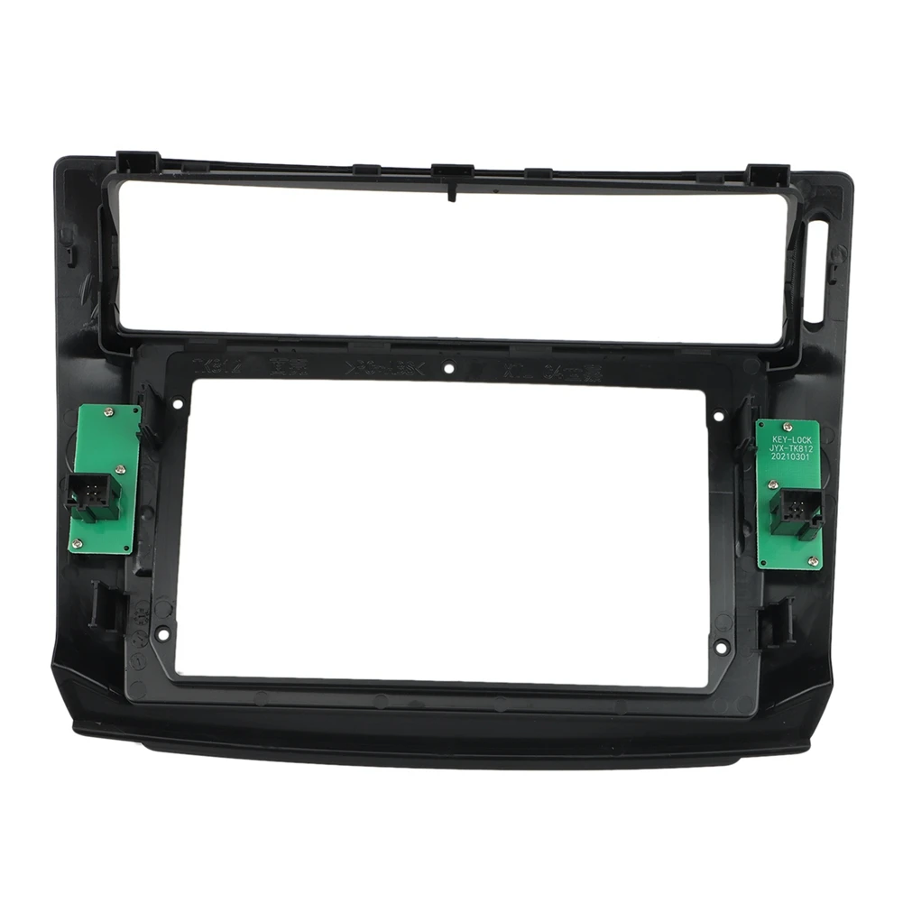 Автомагнитола 2 Din автомобильная стерео аудиопластина для Citroen C4 четыре большой