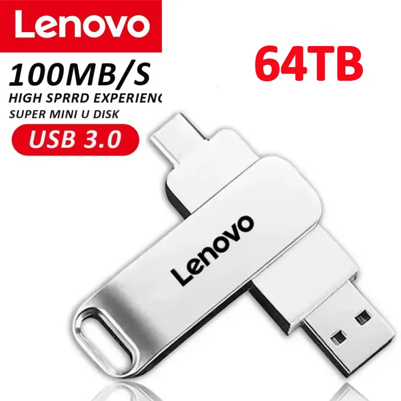 Lenovo 64TB 3.0 USB-накопитель 2 ТБ 512 ГБ