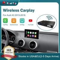 Wireless Apple CarPlay Android Auto Interface for Audi A3 2013-2018, with Mirror Link AirPlay Car Play Functions