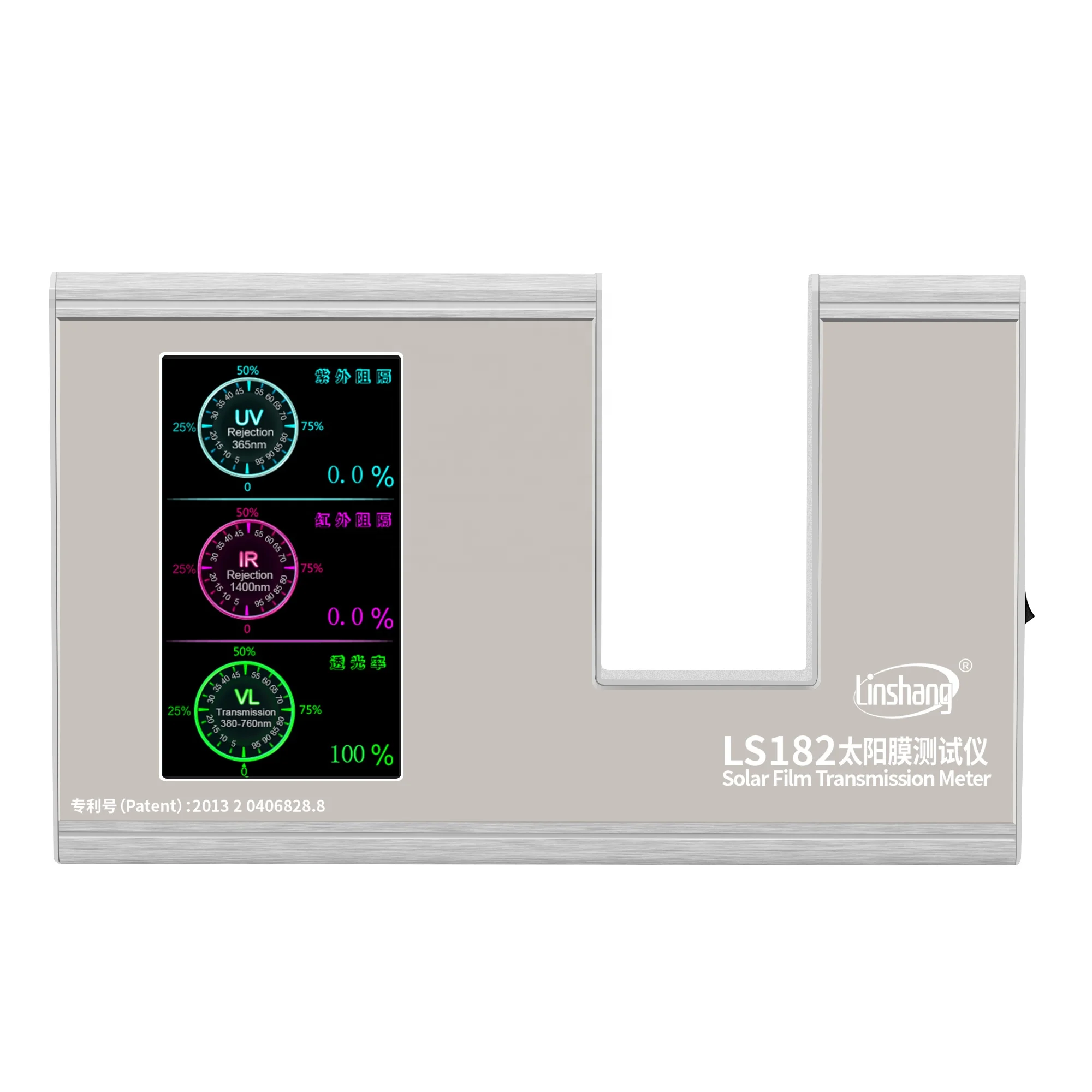 

LS182 SHGC Window Energy Meter with UV Full IR Visible light transmittance Solar Heat Gain Coefficient with six results
