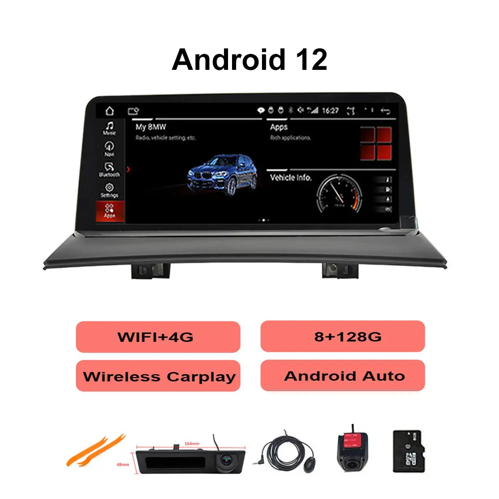 10 25 дюймовый 1280*480P Android 12 0 автомобильный радиопроигрыватель Стерео GPS-навигация