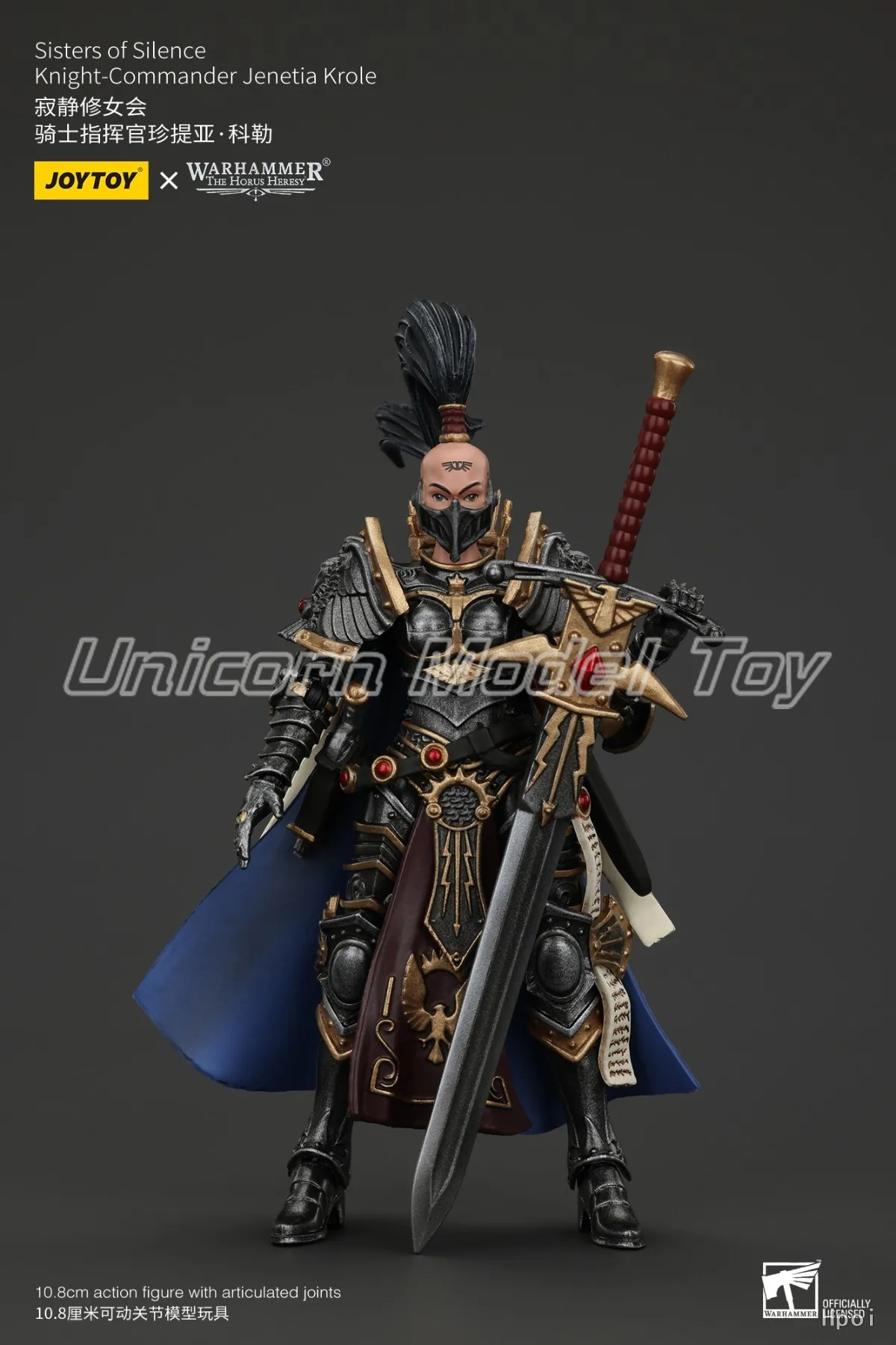 Фото 【UA】JOYTOY Warhammer 40K Масштаб 1/18 Фигурки Сестры Тишины Дженетия Кроле Модели Игрушки Подарки №5