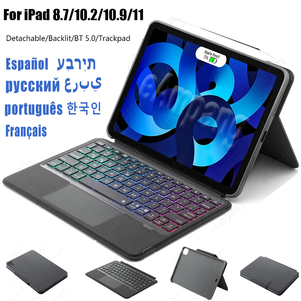 Case Keyboard for iPad Air 4 4th 5 5th Pro 11 12.9 10.2 9th 8th 7th Gen Mini 6 Trackpad Russian Spanish Korean Arabic Keyboard