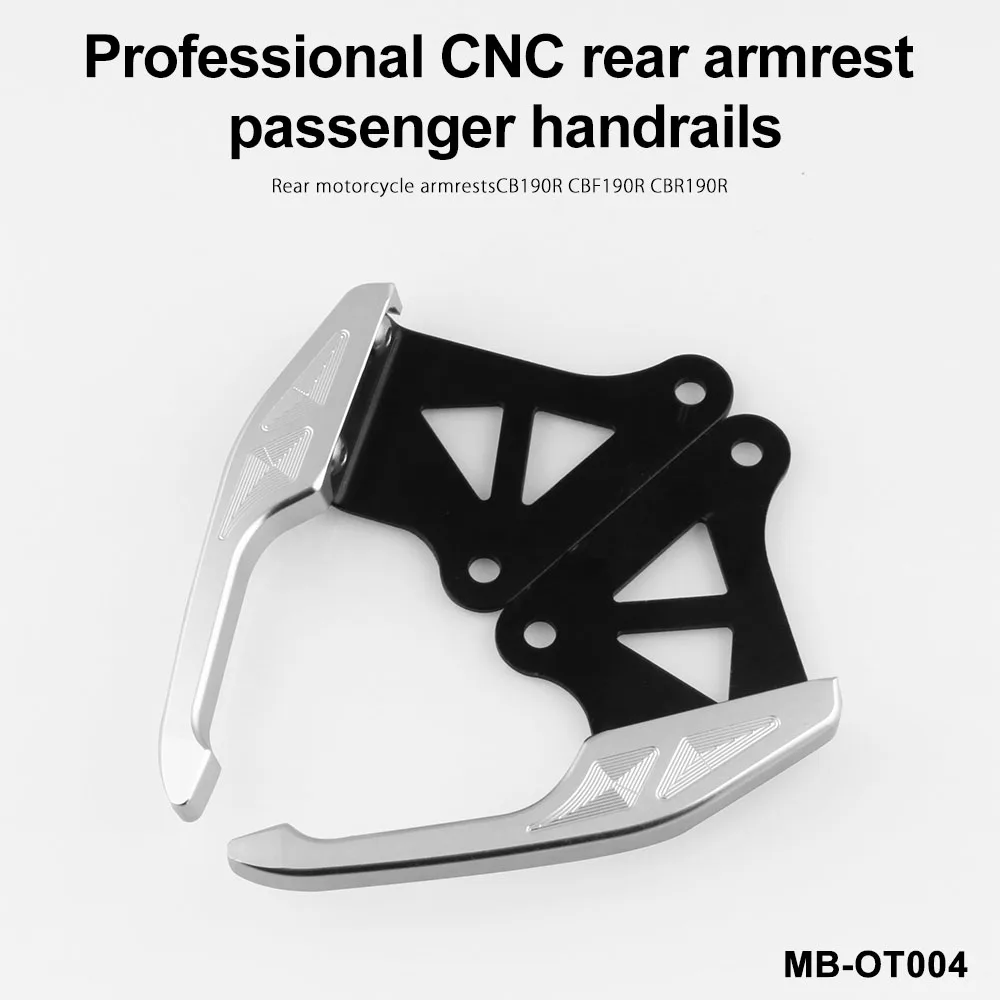 Алюминиевый мотоциклетный уличный кронштейн для крепления на сиденье пассажира