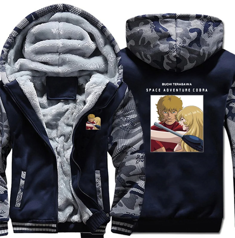 

Space Adventure Cobra Manga Geek Anime Hoodies Men's Winter Thick Warm Sweatshirts Oversized Hooded Jackets