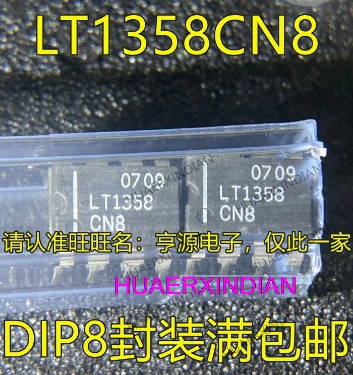 5 шт. LT1358CN8 LT1358IN8 LT1358 8