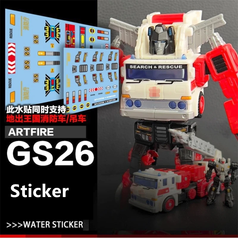 

Water Sticker Upgrade Kit For Transformation Kingdom GS26 ARTFIRE Earthrise Inferno Grapple Action Figure Accessories