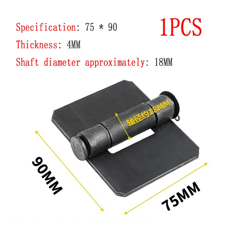 

1 шт. толстые сверхмощные сварные петли с высокой несущей способностью, съемные железные дверцы и специальные петли для каретки