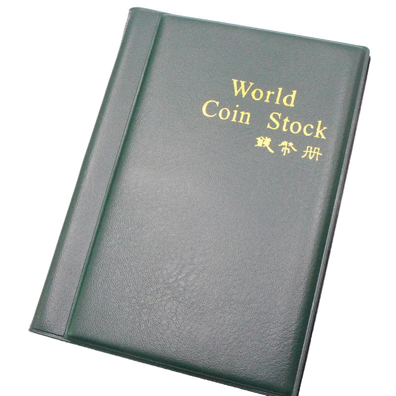 120 карманов альбом книга для сбора монет из искусственной кожи украшение дома