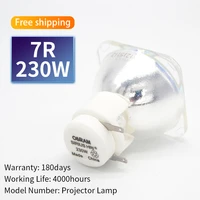 jidacheng quality vip230w new lamp sirius hri 230w moving head beam light bulb compatible with msd 7r platinum sharpy 7r lamp