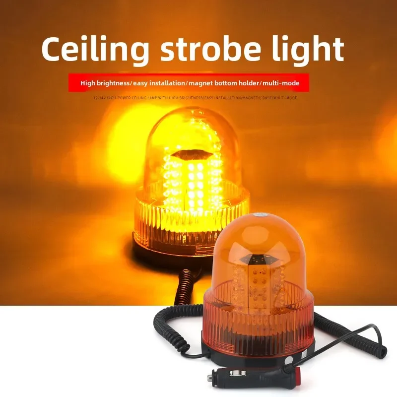 Инженерная желтая подсветка 12 В 24 автомобильная сигнальная лампа заостренная