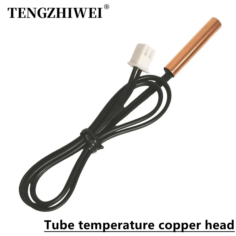 Датчик температуры кондиционера 5K 10K 15K 20K 50K 100K трубка датчика резиновая головка