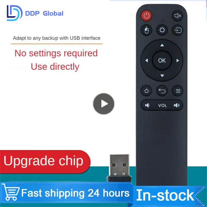 

Tv Box No Need To Set Universal Remote Control Comfortable Grip Smart Tv Remote Control High Temperature Resistant Preservative