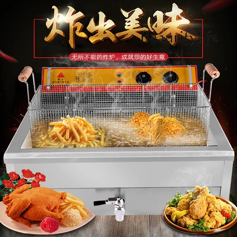 Промышленная электрическая фритюрница с большой емкостью одноцилиндровая