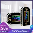 Триггер RIDEN TC66TC66C Type-C PD, USB-измеритель напряжения, 2-стороннее зарядное устройство, тестер с ЖК-дисплеем