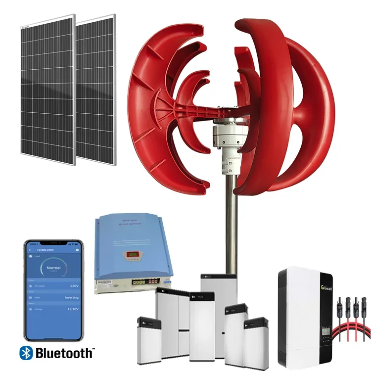Высокоэффективная ветряная мельница 100 Вт 200 300 400 600 ветряной генератор с